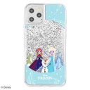iPhone 11Pro グリッターケース ディズニー アナと雪の女王スノードーム ラメ カバー キラキラ 保護 かわいい おしゃれ 可愛い イングレム IJ-...