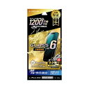 iPhone14 iPhone13 iPhone13Pro ガラス フィルム 保護 シート ブルーライト カット 全面保護 ドラゴントレイル 衝撃や傷に強い 強化 強い 頑丈 透明 GLASS PREMIUM FILM DragonTrail