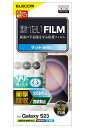 エレコム Galaxy S23 ( SC-51D / SCG19 ) フィルム アンチグレア 衝撃吸収 抗菌 指紋防止 反射防止 マット 気泡防止 アンチグレア