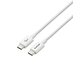 タイプC ケーブル USB Type C to Type C 1.2m PD 60W対応 【 Chromebook Mac PC iPad Android Nintendo Switch 等 Type-C 機器対応 】 ホワイト