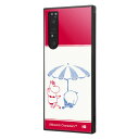Xperia1II ケース ムーミン RIVIERA バカンス ビーチ 水着 スマホ カバー キャラクター グッズ ホワイト レッド 耐衝撃 ハイブリッド ストラップホール スクエア KAKU SO-51A SOG01