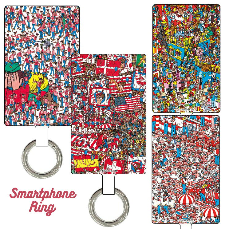 ウォーリーを探せ ストラップホルダー マルチリングプラス キャラクター グッズ ウォーリー WHERE WALLY ボーダー パーツ アクセサリー 金具 追加 全機種対応 取付用パーツ iPhone スマホ 携帯 Android アイホン WW-09のサムネイル