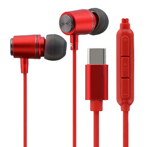 イヤホン 有線 レッド マイク ボリューム調整 リモコン スマホ対応 USB typeC カナル型 パワフルサウンド DAC内蔵 1.2m コード 極の音域 STABLE LN-TCEP02RD