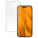 iPhone15 iPhone15Pro フィルム 10H 硬度 衝撃吸収 光沢 指紋防止 さらさら ガラスコート iPhone 2023 6.1inch モデ...
