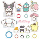 サンリオ ストラップホルダー マルチリングプラス キャラクター グッズ クロミ マイメロディ ハンギョドン ポチャッコ キティ ばつ丸 ぐでたま カラビナ リング ぶら下げ 挟むだけ パーツ アクセサリー 金具 追加 全機種対応 iPhone スマホ 携帯 Android アイホン SANG-417