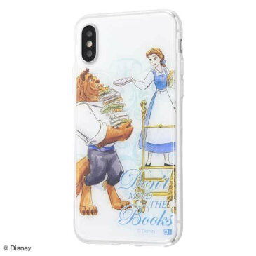 iPhone Xs/X TPUケース ディズニー 美女と野獣 カバー 透明 クリア 衝撃 保護 着せ替え おしゃれ 可愛い かわいい イングレム IJ-DP8TP-BL022