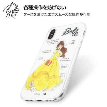 iPhone Xs/X TPUケース ディズニー 美女と野獣 カバー 透明 クリア 衝撃 保護 着せ替え おしゃれ 可愛い かわいい イングレム IJ-DP8TP-BL022