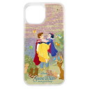 iPhone15 iPhone14 iPhone13 ケース ディズニー 白雪姫 キラキラ キャラクター グッズ 目覚めのシーン スマホ カバー 動く 液体 スノードーム アイフォン アイホン ラメグリッター IJ-DP41LG1S-SW2