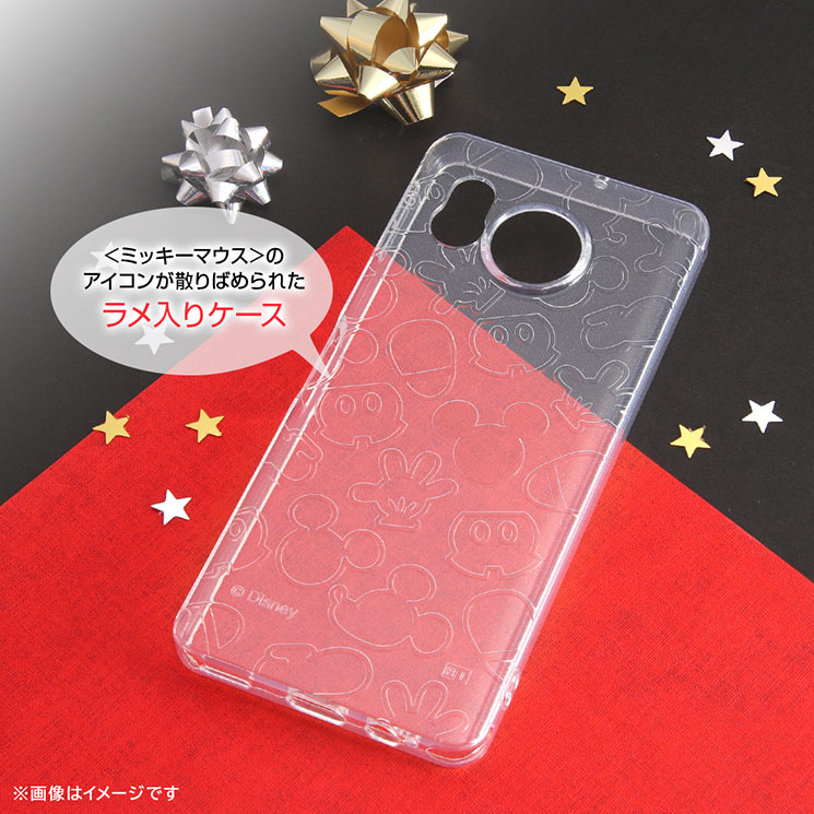 AQUOSsense8 ケース ディズニー ミ...の紹介画像2