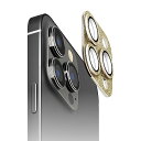 iPhone15Pro カメラ フル プロテクター ガラス フィルム ラメ グリッター ゴールド 10H クリア 透明 保護 レンズ 背面カメラ 一体型 タイプ 簡単 貼付け きらきら PG-23BCLG16GD(2)