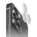 iPhone15Pro カメラ プロテクター ガラス フィルム 光る 蓄光 ホワイト フレーム 10H 保護 レンズ クリア 透明 背面カメラ 個別 タイプ 簡単 貼付け PG-23BCLG25WH