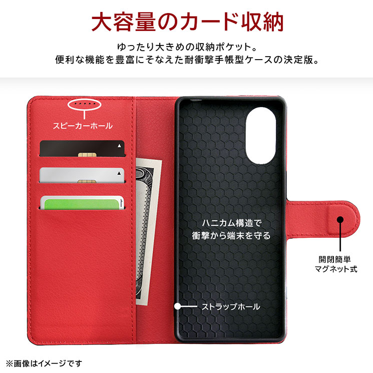 Xperia5V ケース 手帳型 ダーク ネイビー 耐衝撃 傷に強い 頑丈 丈夫 強い シンプル カード 収納 ポケット ストラップホール 付 スタンド 機能 マグネット ベルト SO-53D SOG12 エクスペリア SONY ソニー RT-RXP5M5ELC1-DN