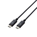 タイプC ケーブル ( Type C to C ) 1m PD 60W 【 iPad Pro / Air iPhone 等 Type-C 機器対応 】 RoHS指令準拠 くろちゃん(ブラック×ホワイト)(2)
