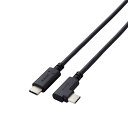 USB Type C ケーブル USB-C to USB-C 1m L字 やわらか 充電/データ転送用 PD 60W 3A USB2.0 【 Type-C 搭載 Windows 11 10 macOS 等各種対応 】 ブラック