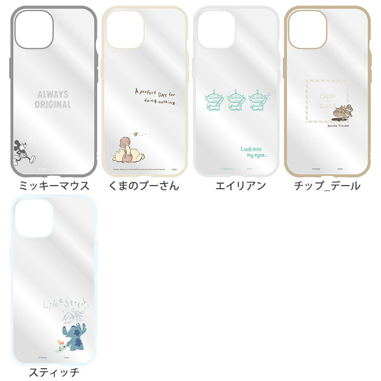 iPhone15 iPhone14 iPhone13 ケース ディズニー クリア 透明 ハイブリッド ミッキ...