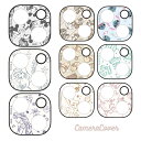 ディズニー iPhone15 iPhone15Plus カメラ カバー 保護 フィルム レンズ 背面カメラ 一体型 タイプ ミッキー チップ デール スティッチ プーさん エイリアン アリエル ラプンツェル ティンカーベル マリー キャラクター グッズ DNG-172