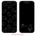 ミッフィー iPhone 15 15Pro 14 14Pro 13 13Pro フィルム ガラス スクリーン プロテクター キャラクター グッズ Miffy 総柄 おしゃれ かわいい ディスプレイ 液晶 画面 保護 飛散防止 MF-468