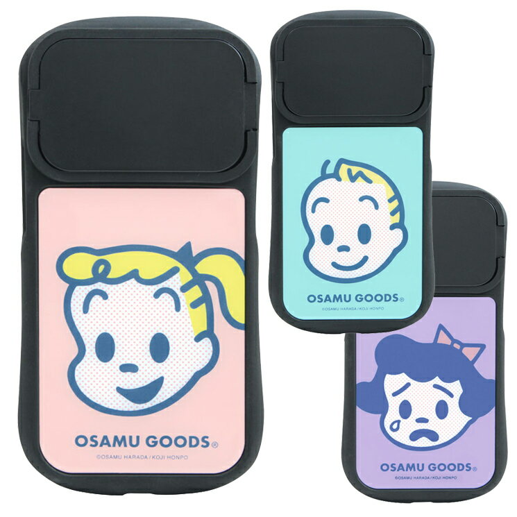 オサムグッズ iPhone 14 14pro 13 13pro 12 12pro ケース ジル ジャック ベティ キャラクター グッズ カメラ カバー 保護 開閉 スマホ スタンド ストラップホール アイフォン アイホン MOMG-12のサムネイル