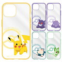 iPhone15Pro ケース ポケモン クリア 透明 ハイブリッド ピカチュウ ゲンガー メタモン カビゴン ニャオハ スマホ カバー 耐衝撃 ラウンド フィット キャラクター グッズ アイフォン アイホン 6.1inch 3眼 IIIIfit Clear POKE-871