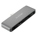 Type C ドッキングステーション ハブ 4-in-1 PD 55W出力 USB-C×1 USB-A×1 HDMI×1 3.5mm4極ステレオミニ×1 【 Windows 11 10 macOS iPadOS 対応 】 シルバー エレコム
