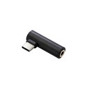 タイプC イヤホン 変換アダプタ USB Type C to イヤホンジャック DAC搭載 3.5mm 【 Chromebook Mac PC iPad Android スマホ 等 Type-C 機器対応 】 ブラック エレコム(2)