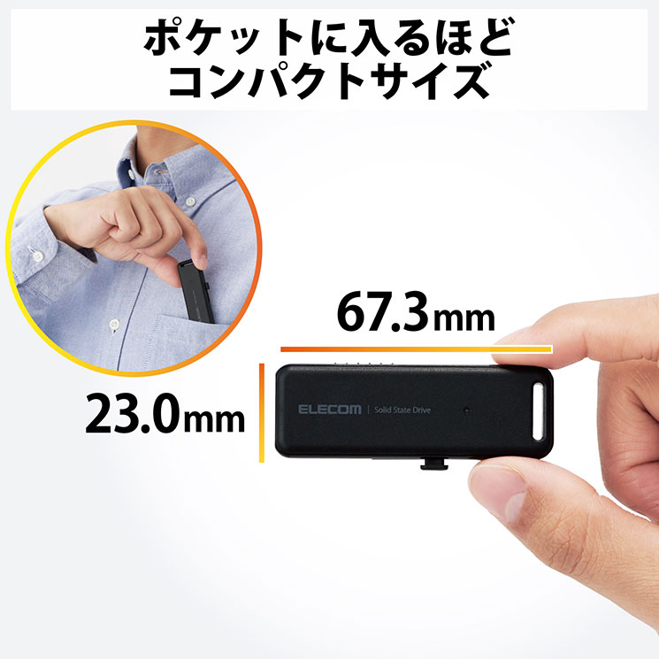 SSD 外付け 2TB USB3.2 Gen2 読出最大1000MB/秒 超小型 USBメモリ型 ポータブル スライド式 高速 USB A 接続 ブラック ELECOM - Image 3
