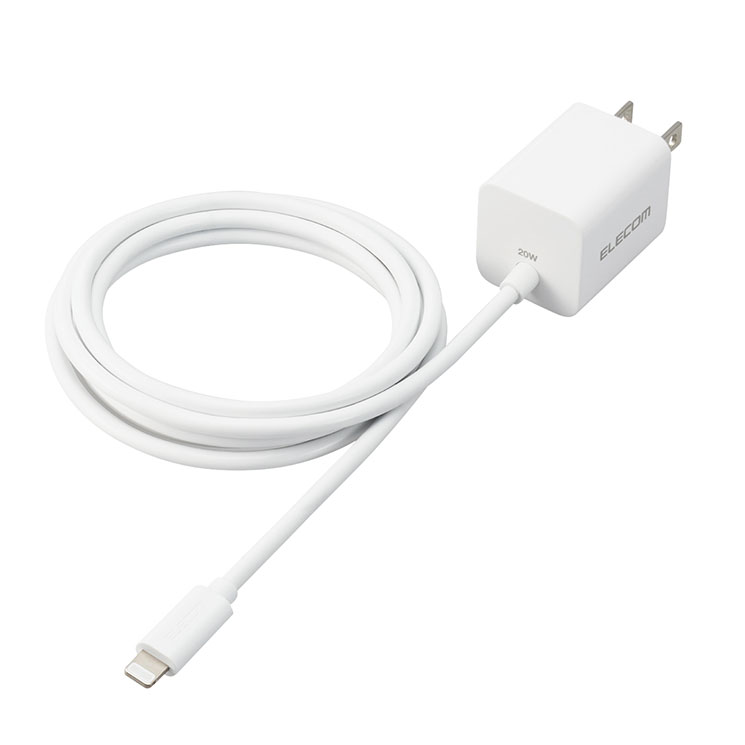 USB Type-C 充電器 PD 対応 20W ライトニングケーブル 一体型 1.5m 【 iPhone iPad 他対応 】 スイングプラグ 小型 軽量 ACアダプター コンセント ホワイト ELECOM