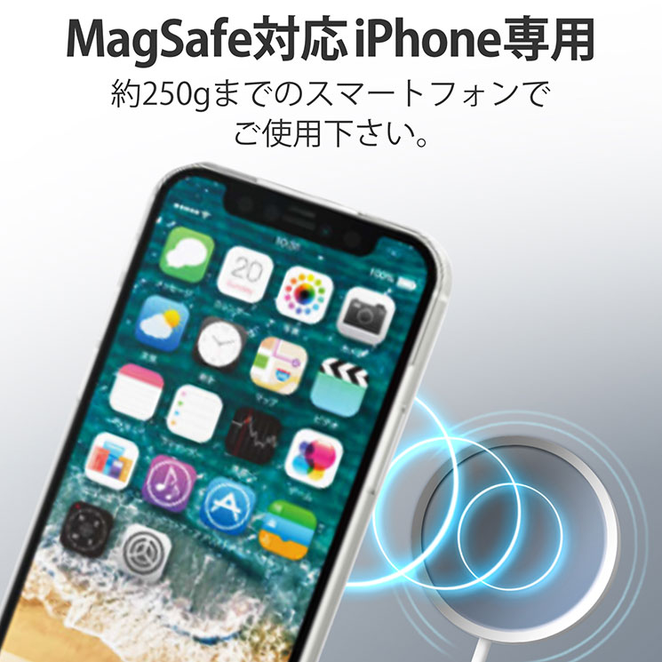 スマホリング マグネット レザー リング 着脱...の紹介画像2