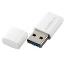 SSD 外付け 1TB USB3.2 Gen1 読出最大400MB/秒 超小型 USBメモリ型 ポータブル キャップ式 高速 耐衝撃 【 Windows 11 10 Mac テレビ録画 等対応 】 ホワイト エレコム(2)