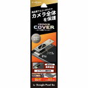 GooglePixel8a カメラ ガラス フィルム シルバー チタン アルミカバー 保護 透明 クリア レンズ 背面カメラ 一体型 タイプ 簡単 貼付けGoogle Pixel グーグル ピクセル PREMIUM COVER LN-24SP1ALLENSV