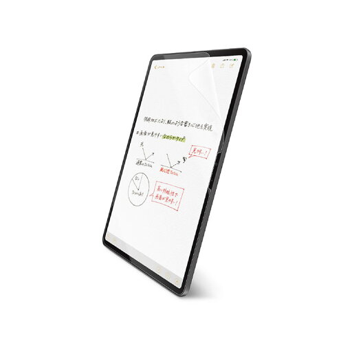 13インチ iPad Pro ( M4 ) 2024年 用 フィルム ペーパーライク 文字用 紙のような描き心地 アンチグレア 固定シール付 なめらかタイプ 指紋防止 反射防止 マット 13インチ iPad Pro ( M4 ) 2024年 用 フィルム ペーパーライク 文字用 紙のような描き心地 アンチグレア 固定シール付 なめらかタイプ 指紋防止 反射防止 マット