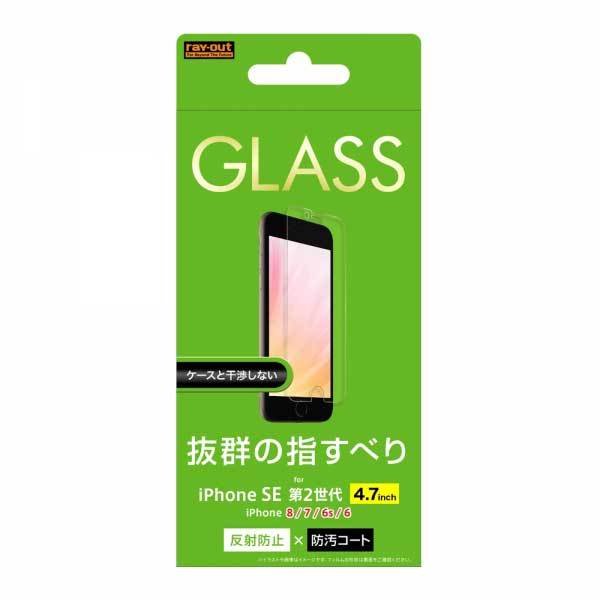 iPhone SE 3 2 8 7 6s 6 վݸ饹ե ȿɻ 10H 饹 饦ɥå Ʃ ɱ  󥰥 RT-P25F-SHG