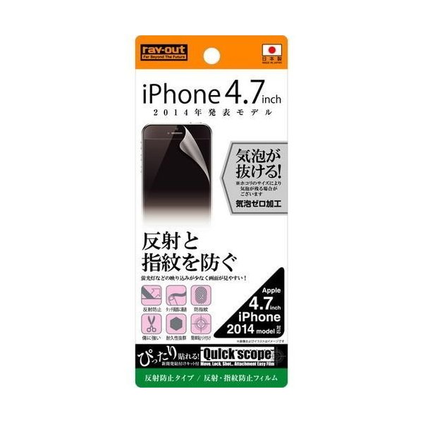 iPhone 6 tʕیtB ˖h~ A`OA }bg 炳 wh~ CO RT-P7F-B1