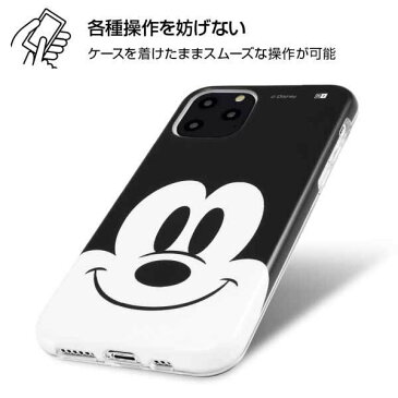 iPhone 11Pro ケース ディズニー プー TPUソフトカバー 衝撃吸収 かわいい おしゃれ キャラクター 端末保護 イングレム IS-DP23H-PO