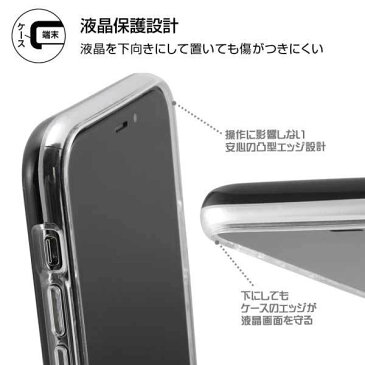 iPhone 11Pro ケース ディズニー プー TPUソフトカバー 衝撃吸収 かわいい おしゃれ キャラクター 端末保護 イングレム IS-DP23H-PO