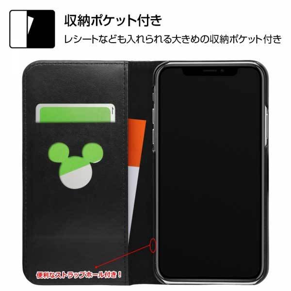 iPhone 11Pro 手帳型ケース ディズニー チップ&デール 手帳カバー カードポケット ...