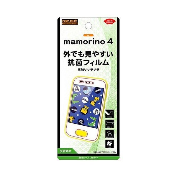 mamorino 4 վݸե ȿɻ 餵楢쥢 ޥå 󥰥 RT-MM4F-H1