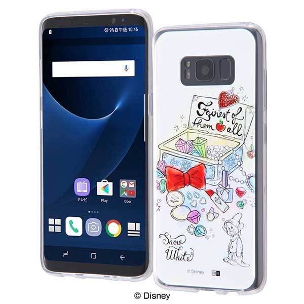 Galaxy S8 耐衝撃ケース ディズニー 白雪姫 カバー ハイブリッド かわいい 可愛い おしゃれ イングレム IJ-DGS8CC2-SW012