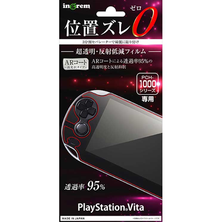 PlayStation Vita tʕیtB   AR NA N 掿 CO IN-PSVFT-A1