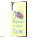 iPhone 12mini 耐衝撃ケース ディズニー ダンボ ハイブリッド スクエア 四角 シンプル おしゃれ かわいい キャラ イングレム IQ-DP26K3...