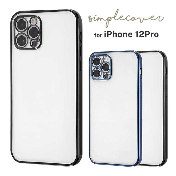 乐天商城 - iPhone 12Pro ケース ブルー ブラック カバー メタリック シンプル 耐衝撃 イングレム