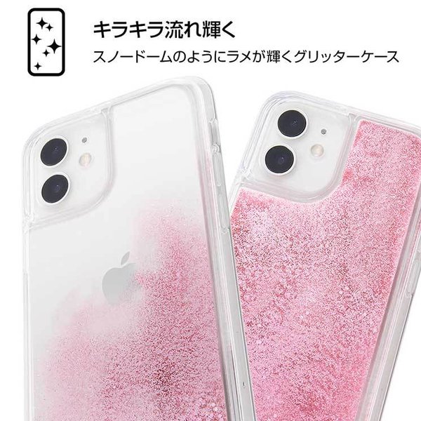 iPhone 12mini ケース ポケモン ピカチュウ ガラルポニータ マホイップ コダック_ヤドン ウッウ ユキハミ グリッター カバー ラメ 可愛い かわいい おしゃれ