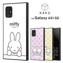 Galaxy A51 5G ギャラクシー SC-54A SCG07 ケース ミッフィー thinking 水玉イエロー 水玉ピンク 耐衝撃 カバー 保護 可愛い かわいい おしゃれ オシャレ キャラ イングレム