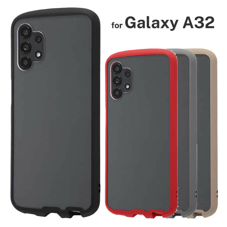 楽天市場】galaxy a32 5g scg08 ブラックの通販