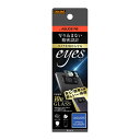 AQUOS R6 アクオス SH-51B カメラレンズ保護ガラスフィルム ブラック 一体感 クリア 防汚コート 清潔 硬度10H 透過 透明 イングレム