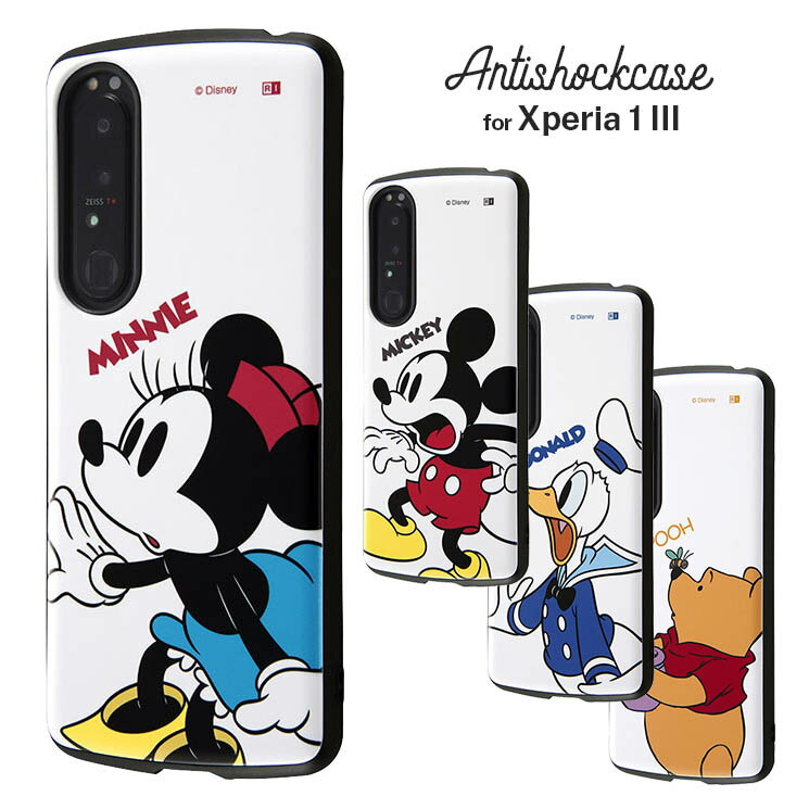 Xperia 1 III ケース ディズニー ミッキーマウス ミニーマウス ドナルドダック プー 耐衝撃 カバー かわいい 可愛い オシャレ おしゃれ キャラ イングレム