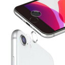 iPhone SE 第3世代 第2世代 8 7 カメラレンズ ホームボタン 保護カバー シルバー プロテクター ガラス アルミ レンズ周り Touch ID 指...