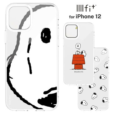 iPhone 12 ケース ピーナッツ スヌーピー フェイス/ドッグハウス/総柄 耐衝撃 カバー クリア 透明 カメラ保護 9H ガラス 可愛い かわいい おしゃれ キャラ グルマン