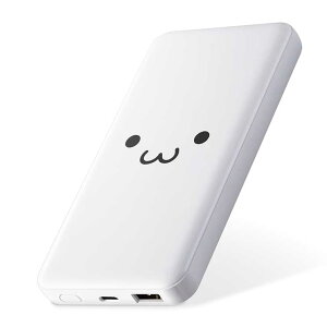 エレコム モバイルバッテリー 10000mAh 20W PD準拠 急速充電 USB-A タイプC 各1ポート iPhone スマホ タブレット ホワイト DE-C28-10000WF