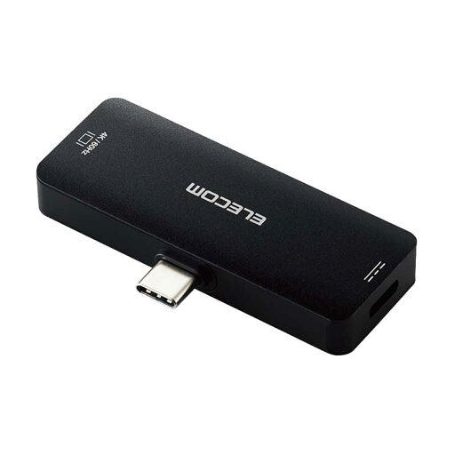 エレコム タイプC HDMI 映像変換アダプタ PD対応 急速充電 給電機能付 4K対応 コンパクトサイズ スマホ パソコン ブラック MPA-CHDMIPDBK エレコム タイプC HDMI 映像変換アダプタ PD対応 急速充電 給電機能付 4K対応 コンパクトサイズ スマホ パソコン ブラック MPA-CHDMIPDBK